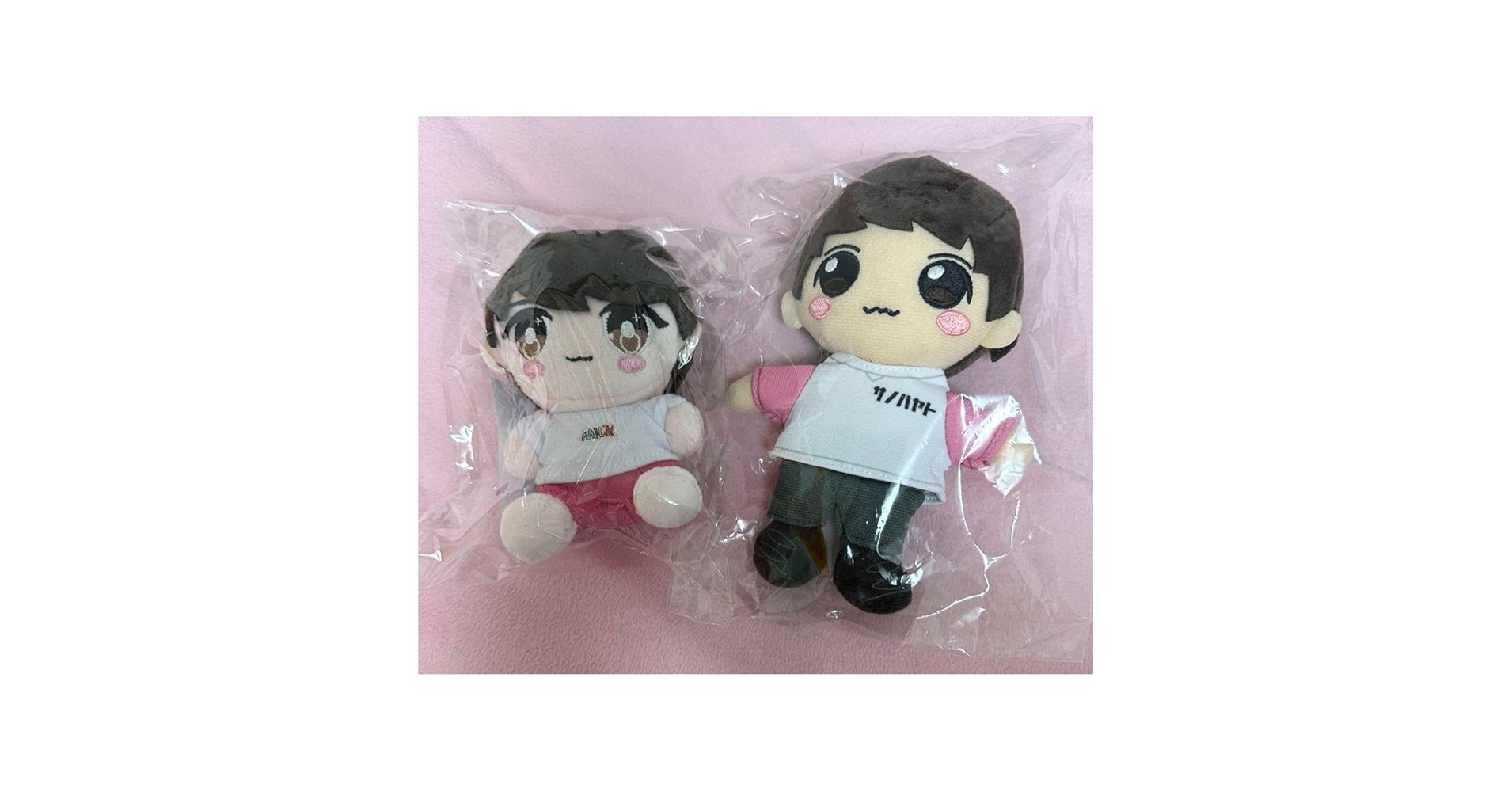 M!LK 佐野勇斗 ぬいぐるみ セット Amazon.co.jp: M!LK 佐野勇斗 ぬいぐるみ セット ホビー グッズ